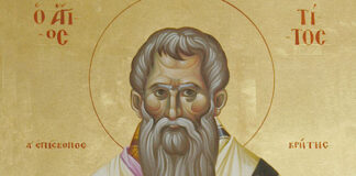 Στις 25 Αυγούστου τιμάται ο Άγιος Τίτος ο Απόστολος.jpg