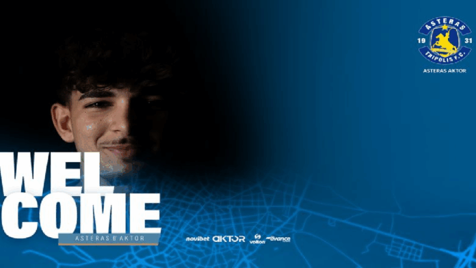 Χωρίς τίτλο 13.png