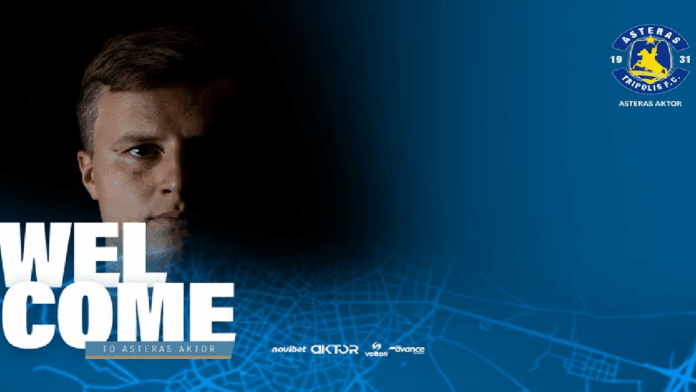 Χωρίς τίτλο 20.png