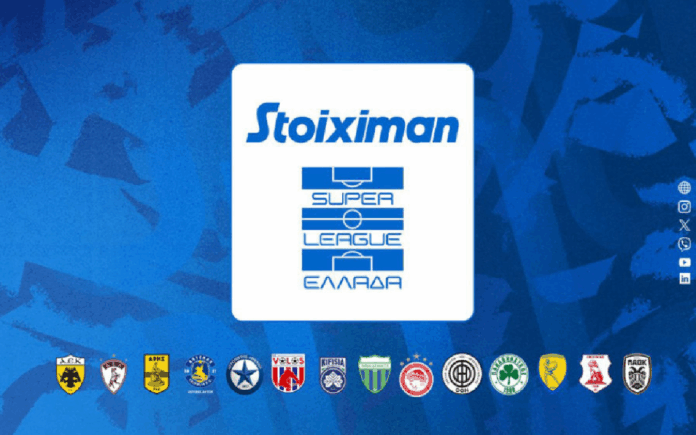 Χωρίς τίτλο.png Χωρίς τίτλο.png