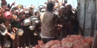 γαζα 1024x479.jpg