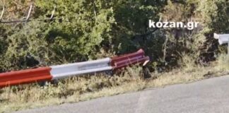 κο.jpg