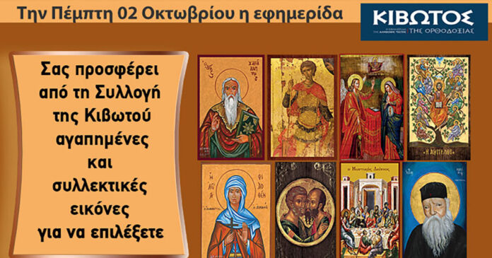 02 10 fb 760x480 1 1200x630.jpg