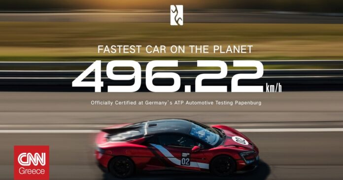 22328cf8 byd yangwang speed record 1 og.jpg