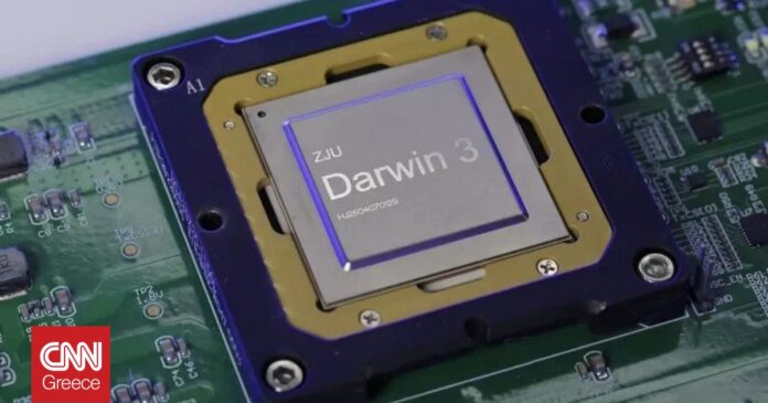 2a2ae740 darwin monkey computer og.jpg