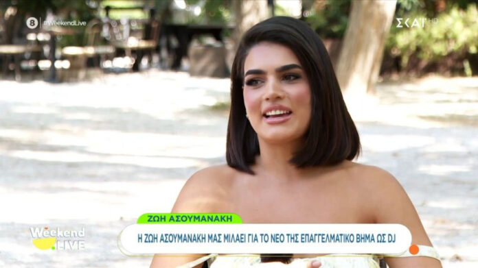 632d821e02e2f001022673a53a146338 L.jpg