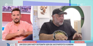 674a8e89310efe0c31010667fef33928 L.jpg