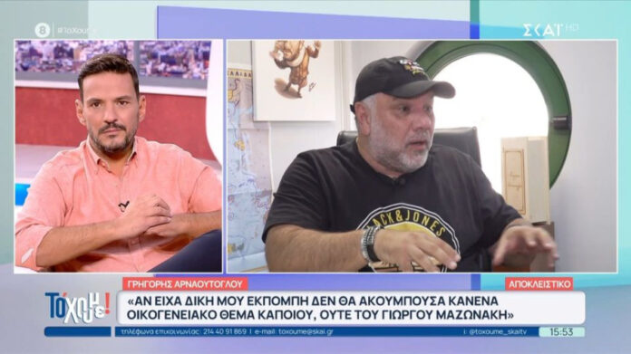 674a8e89310efe0c31010667fef33928 L.jpg