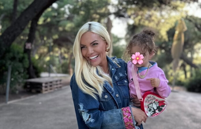 7f26cf2945f46e594d2169318378df96 L.jpg