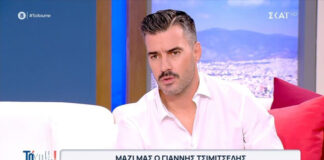 8406bfab57ba28cfdca57a49659a3adc L.jpg