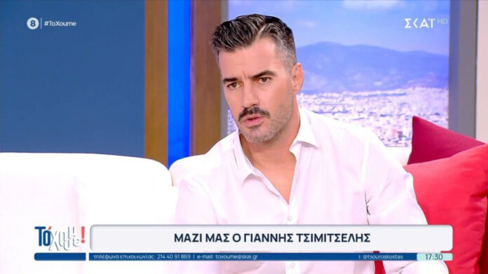 8406bfab57ba28cfdca57a49659a3adc L.jpg