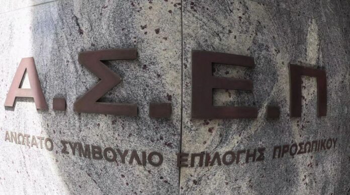 Asep 1 1.jpg Asep 1 1.jpg