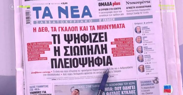 Capture 124 1024x531.jpg