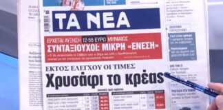 Capture 18.jpg