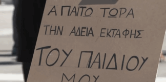 Capture 230.png