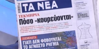 Capture 90.jpg