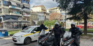 Dimotiki Astynomia 1.jpg