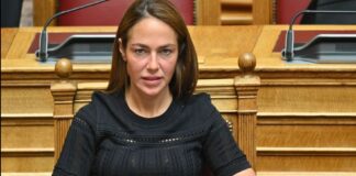 Domna Mixailidoy 1.jpg