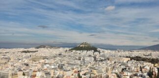 Koinwniki Antiparoxi 1.jpg