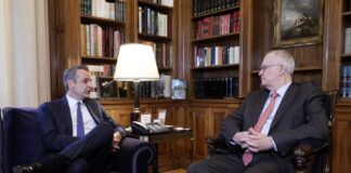 Kyriakos Mitsotakis 1 1.jpg