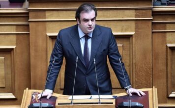 Kyriakos Pierrakakis 2 1.jpg