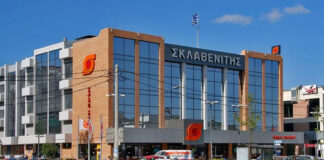 Sklavenitis voreia.jpg