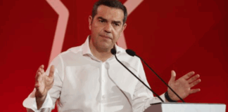 TSIPRAS 1.png