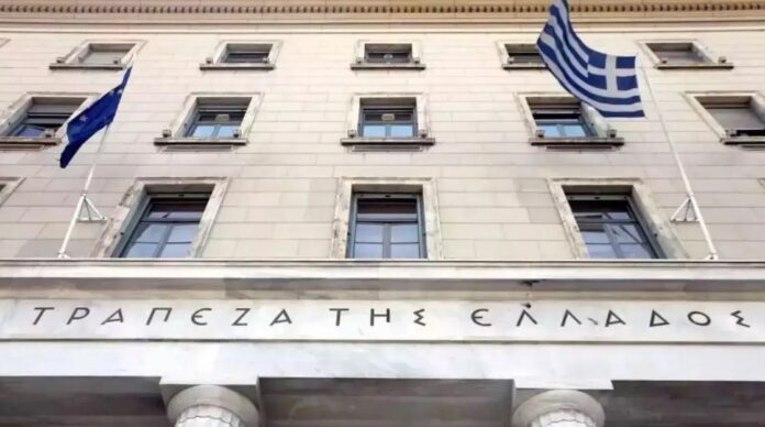 Trapeza tis Elladas 1 3.jpg