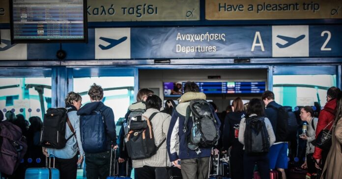 aerodromio 1 1 1200x630.jpg