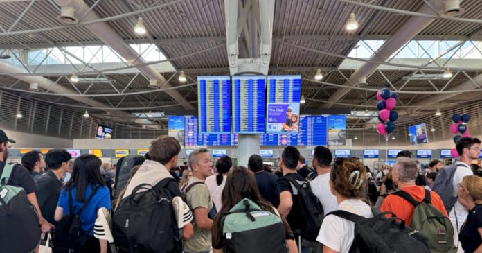 aerodromio 1 1200x630.jpg