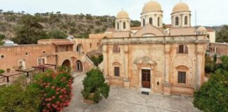 agiatriadatzagkarolon 0 1200x630.jpg