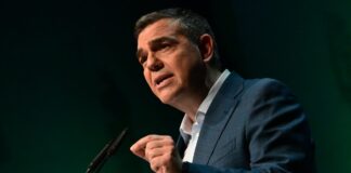 alexis tsipras 1 1200x630.jpg