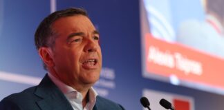 alexis tsipras 2 1 1200x630.jpg