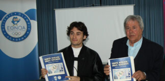 alikakos eoe 1200x630.jpg