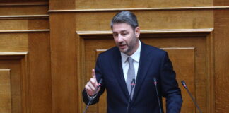 androulakis 1200x630.jpg