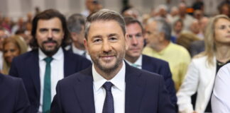 androulakis eurok 1 1200x630.jpg