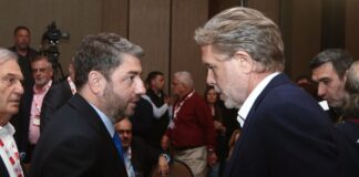 androulakis geroulanos 1200x630.jpg