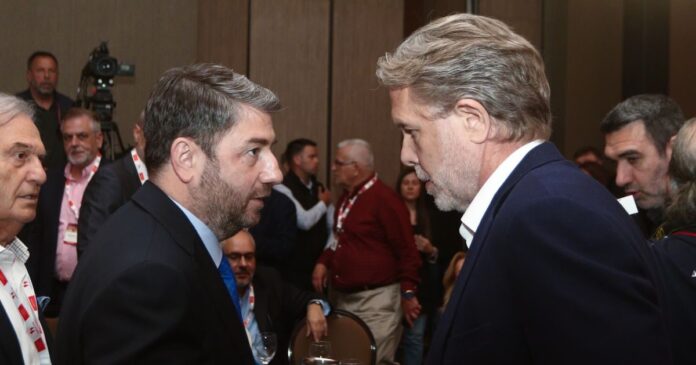 androulakis geroulanos 1200x630.jpg