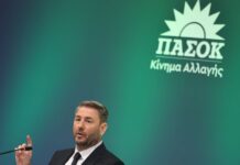 androulakis pasok 1200x630.jpg