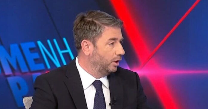 androylakis 1200x630.jpg