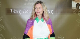 ariel konstantinidi ndp 1200x630.jpg