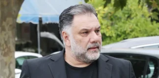 arnaoutoglou ndp 1200x630.webp.webp