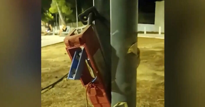 artemida kalodia 1200x630.jpg