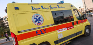 asthenoforo eurok 1200x630.jpg