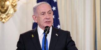 benjamin netanyahu 30092025 1200x630.jpg