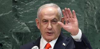 benjamin netanyahu qr 1200x630.jpg