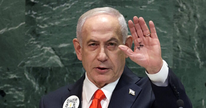 benjamin netanyahu qr 1200x630.jpg