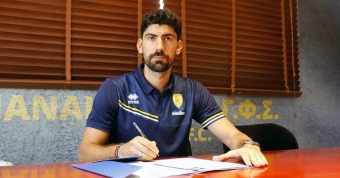 bouchalakis panaitolikos 1200x630.jpg