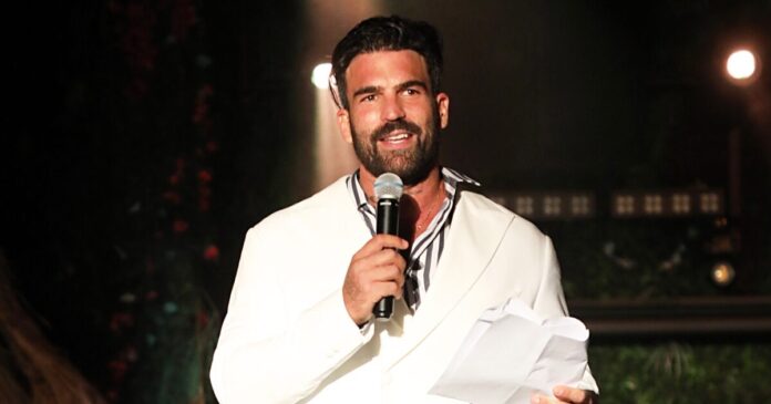 dhmhtrhs alexandrou ndp 1200x630.jpg