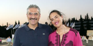 dounia mouratidis 1200x630.jpg